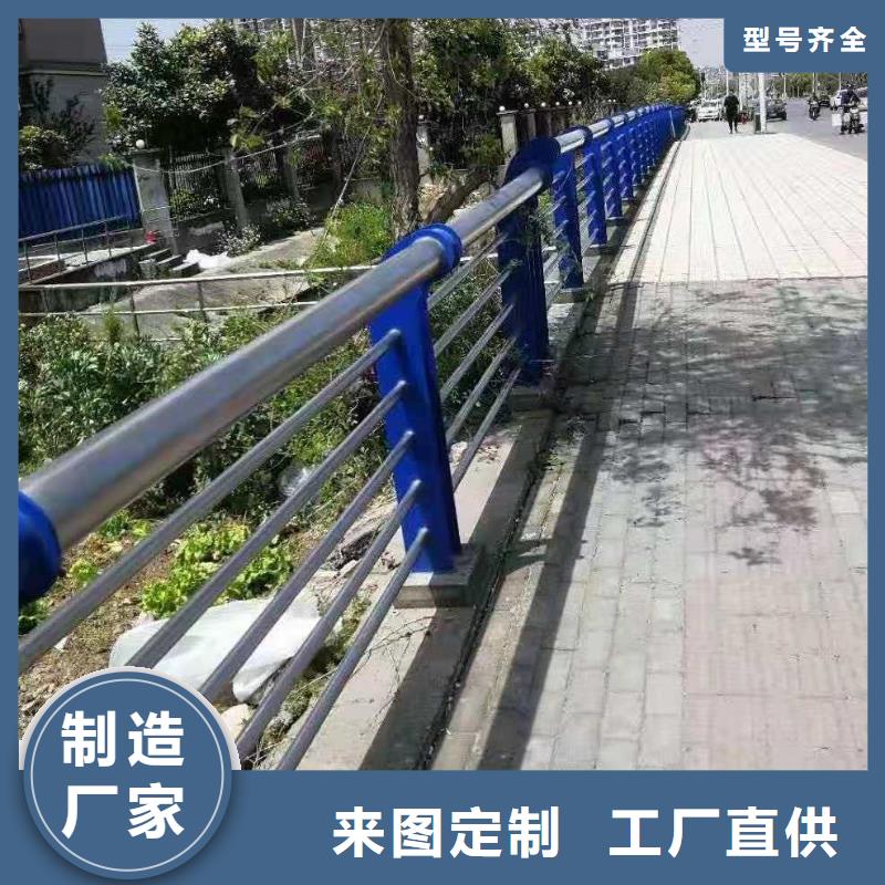 公路交通工程护栏价格公道合理