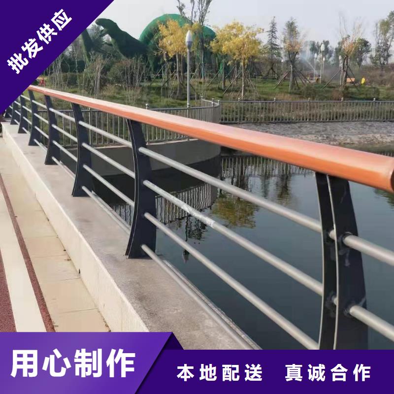 【不锈钢复合管】桥梁防撞护栏
用心经营