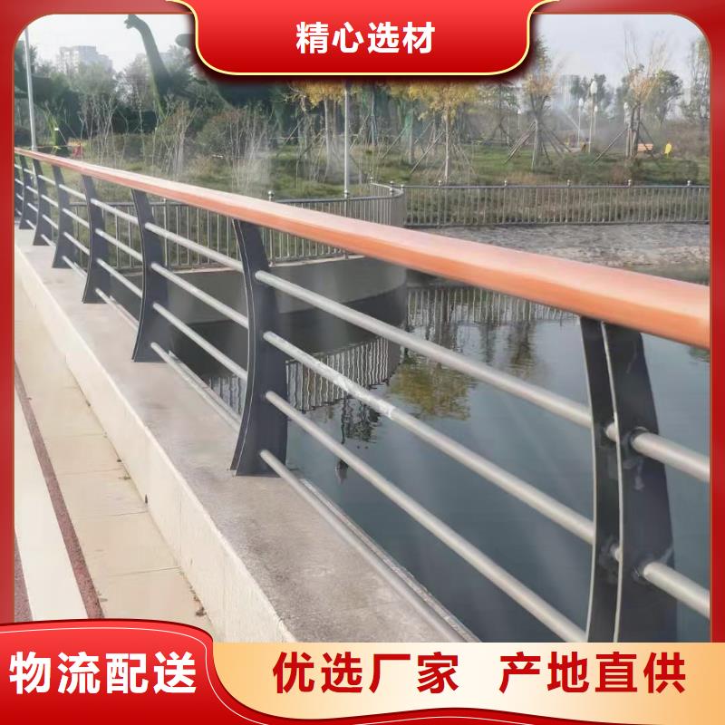 不锈钢复合管,不锈钢桥梁护栏源头直供