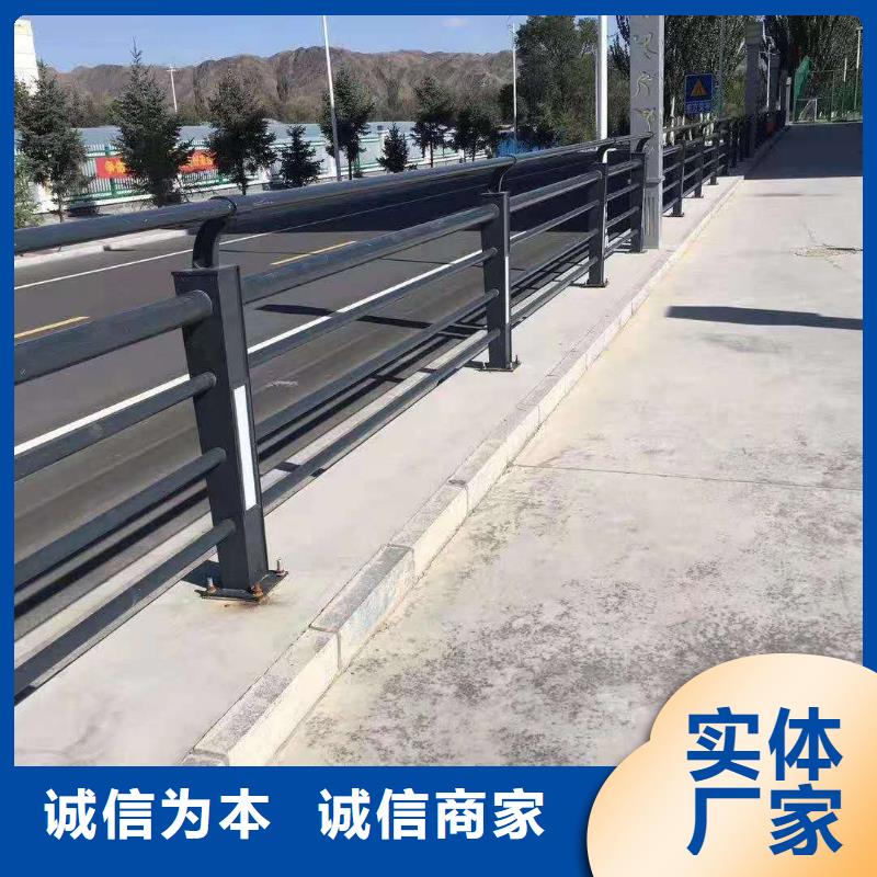 道路护栏采购