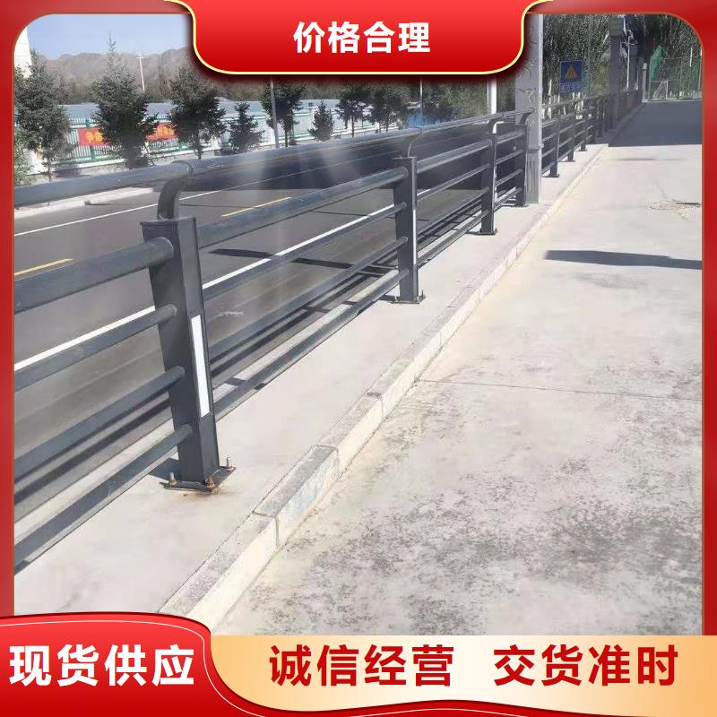 道路护栏（道路隔离栏）型号