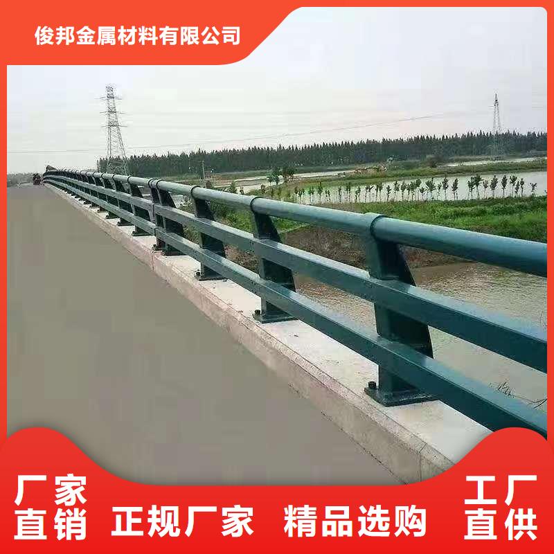 
高铁不锈钢护栏
可在线咨询价格