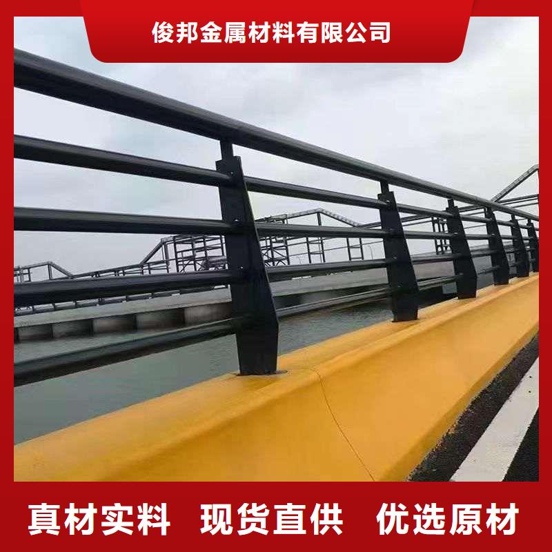 靠谱的道路景观护栏批发商