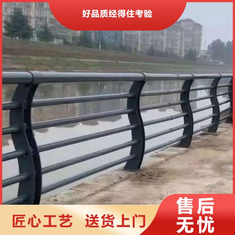 护栏_市政道路防护栏厂家直销大量现货