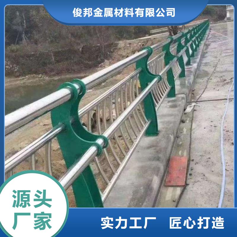 不锈钢道路护栏库存多