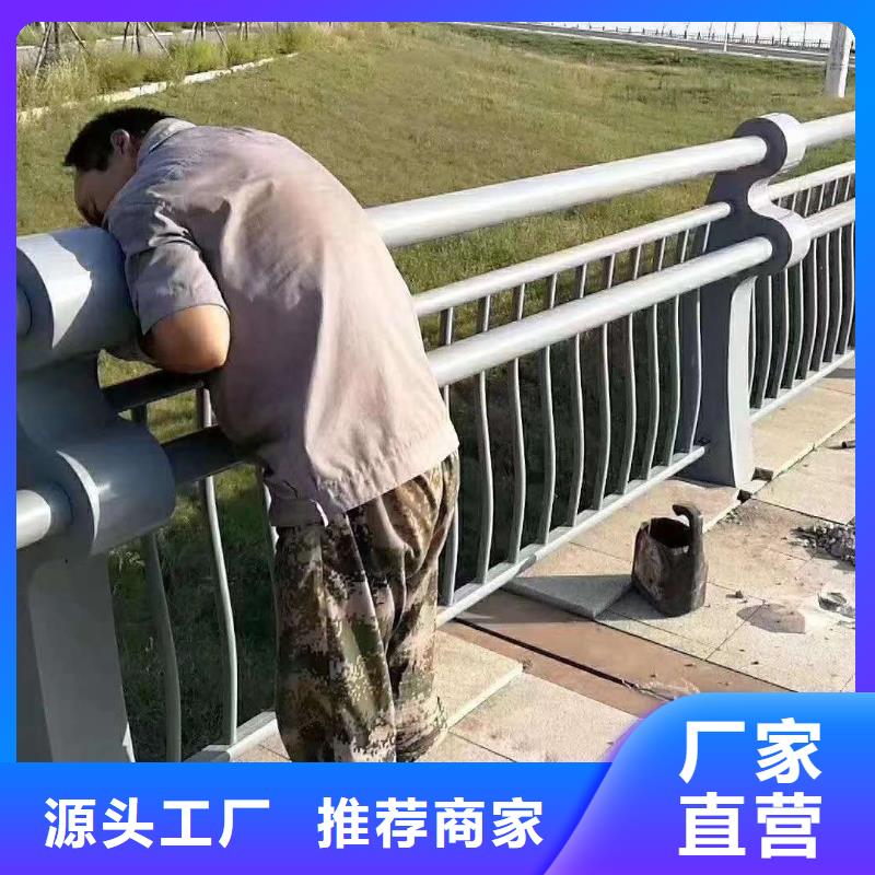 护栏不锈钢桥梁护栏好货直供