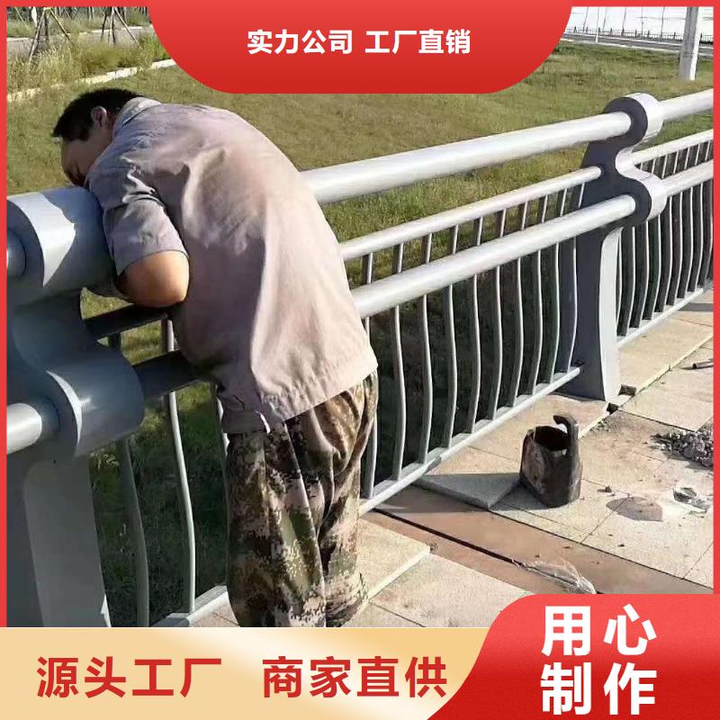 不锈钢护栏形式