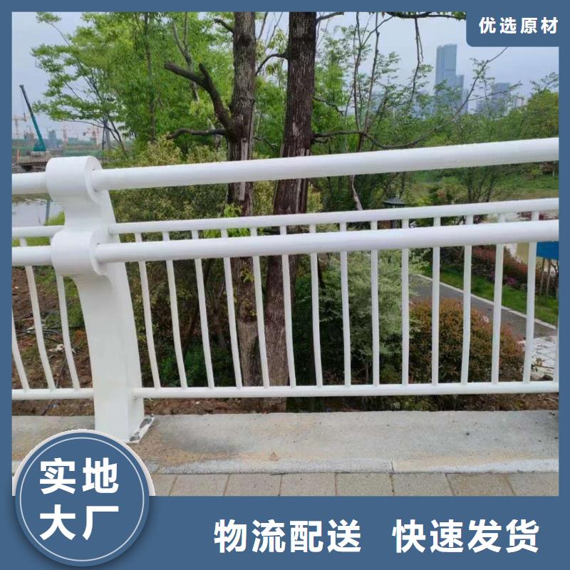 规格齐全的道路景观护栏厂家