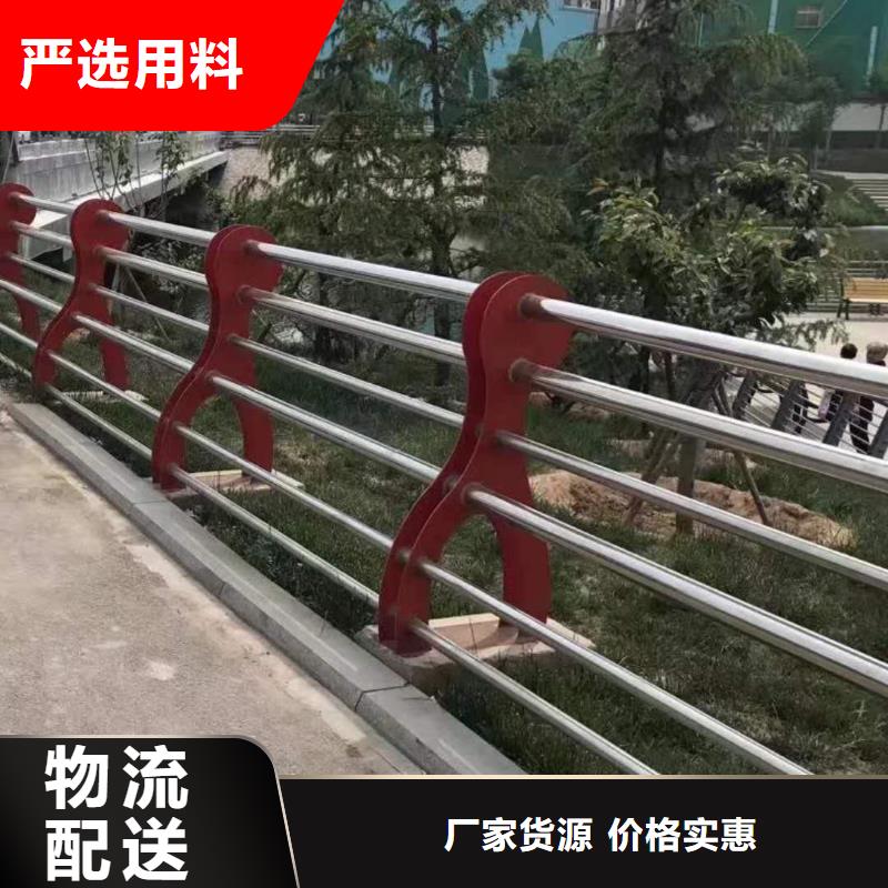 公路交通工程护栏精于质量