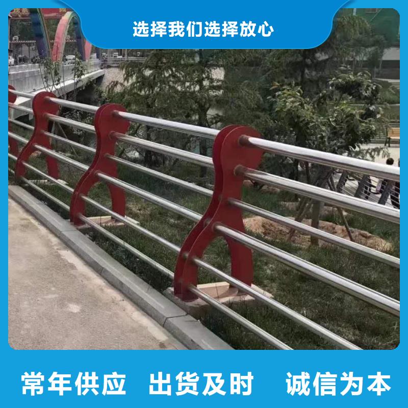 靠谱的道路景观护栏批发商