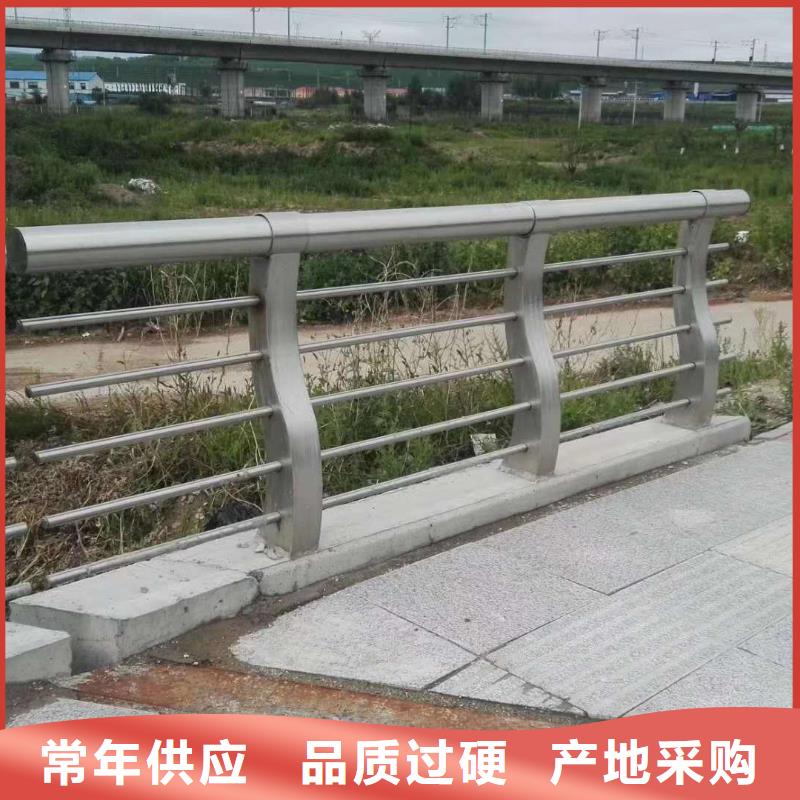 护栏_市政道路防护栏厂家直销大量现货