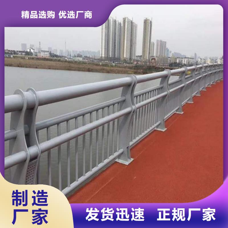 采购不锈钢复合管桥梁护栏必看-专业品质