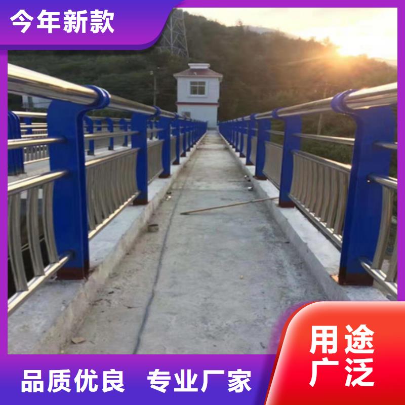 不锈钢复合管防撞护栏_道路防撞护栏厂家技术完善