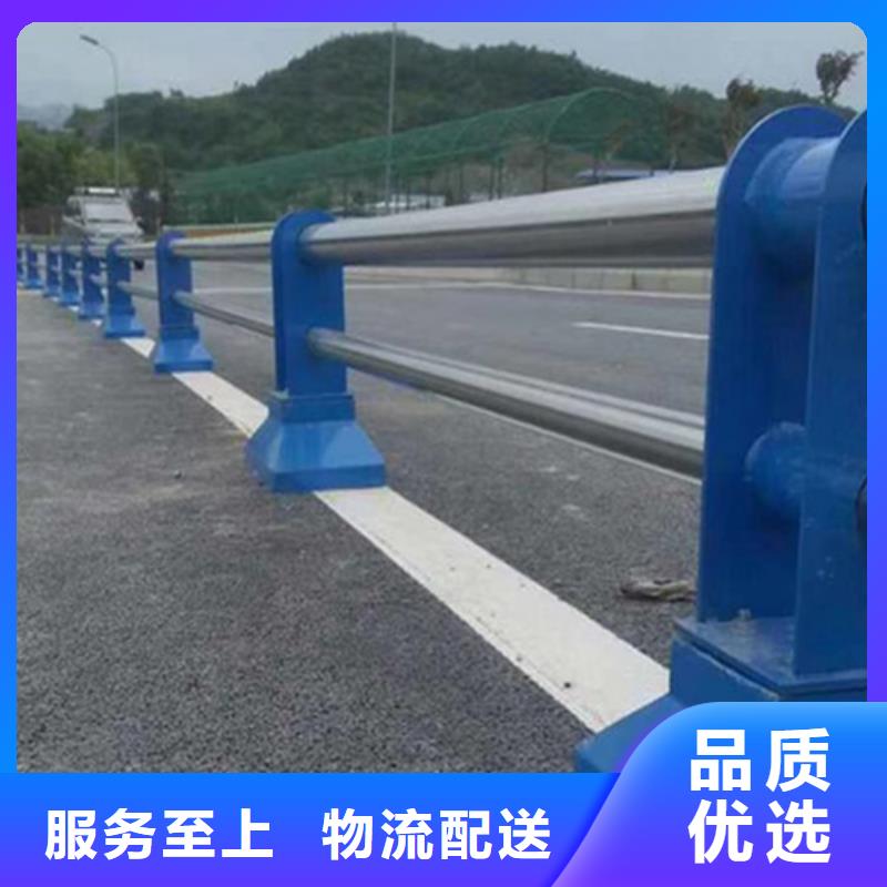 不锈钢碳素钢复合管栏杆造型可定制