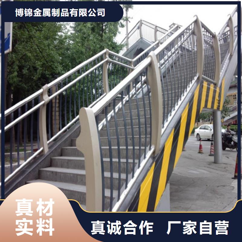 不锈钢复合管防撞护栏不锈钢绳索护栏严格把控质量