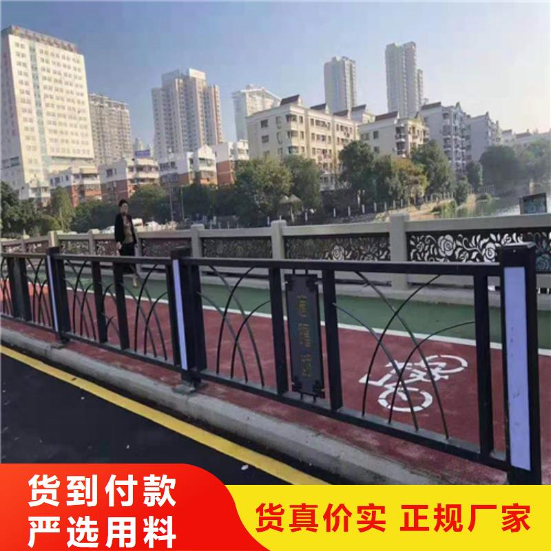 不锈钢桥梁防撞护栏河道景观灯光护栏【城市景观防护栏】从厂家买售后有保障