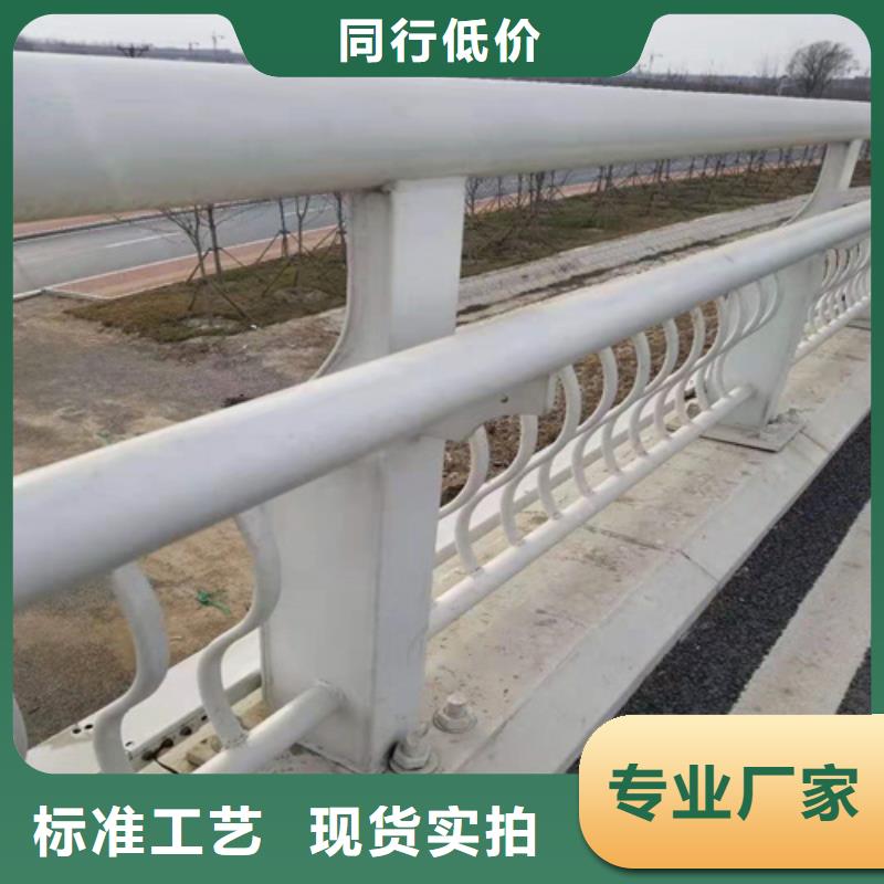 不锈钢桥梁防撞护栏河道景观灯光护栏镀锌波形护栏经久耐用