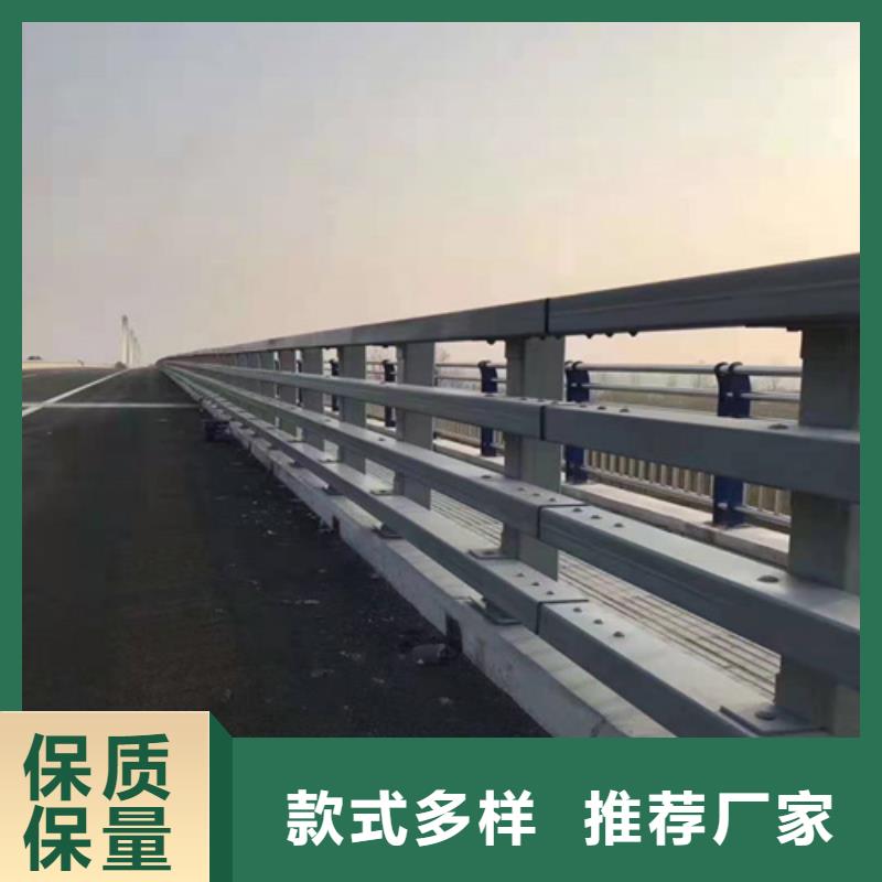 公路隔离护栏优点