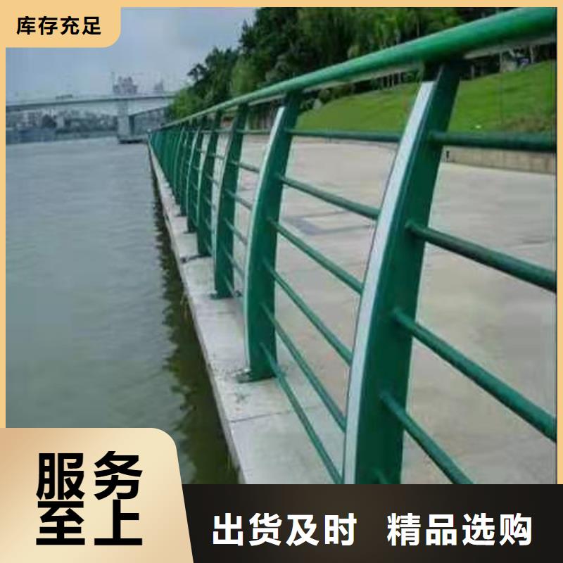 不锈钢桥梁防撞护栏河道景观灯光护栏-304不锈钢复合管支持拿样