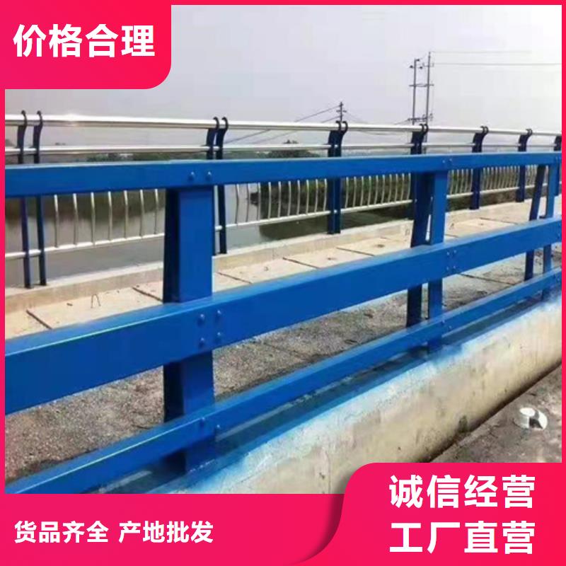 栏杆立柱喷塑零售商