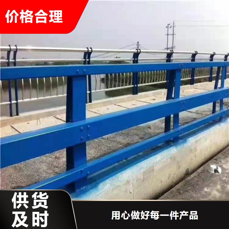 不锈钢桥梁防撞护栏河道景观灯光护栏-304不锈钢复合管支持拿样