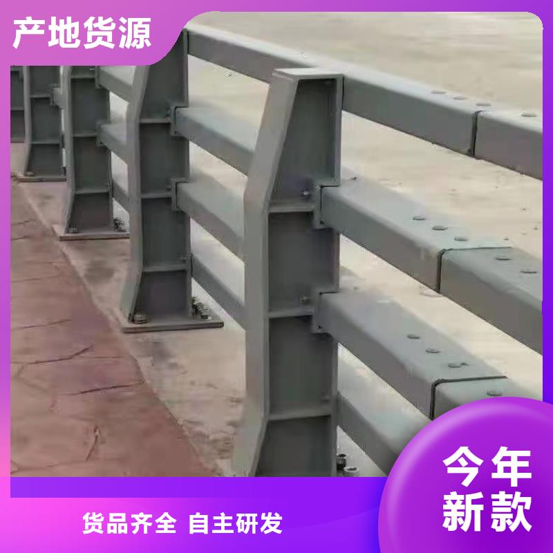 不锈钢复合管景观护栏款式多样