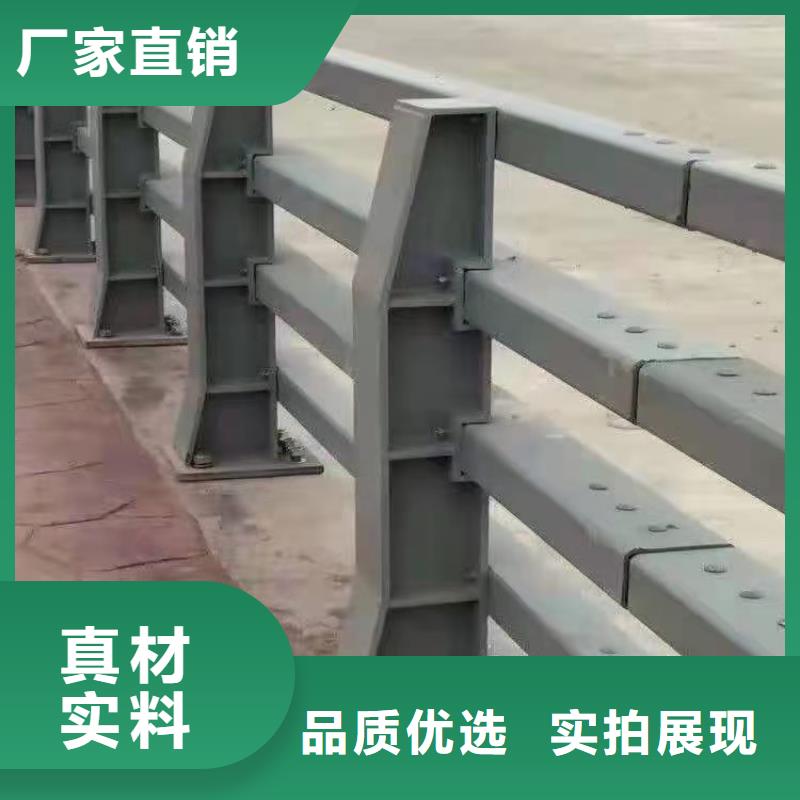 不锈钢桥梁防撞护栏河道景观灯光护栏镀锌波形护栏经久耐用