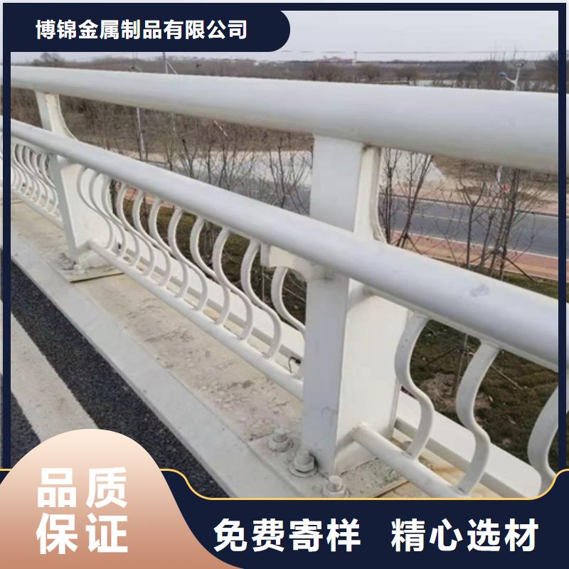 山东城市建设人行道护栏价格合理