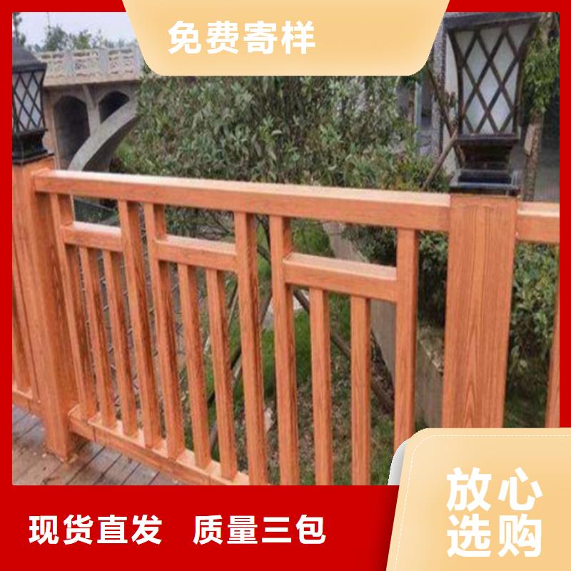 不锈钢桥梁护栏/栏杆防腐性能强