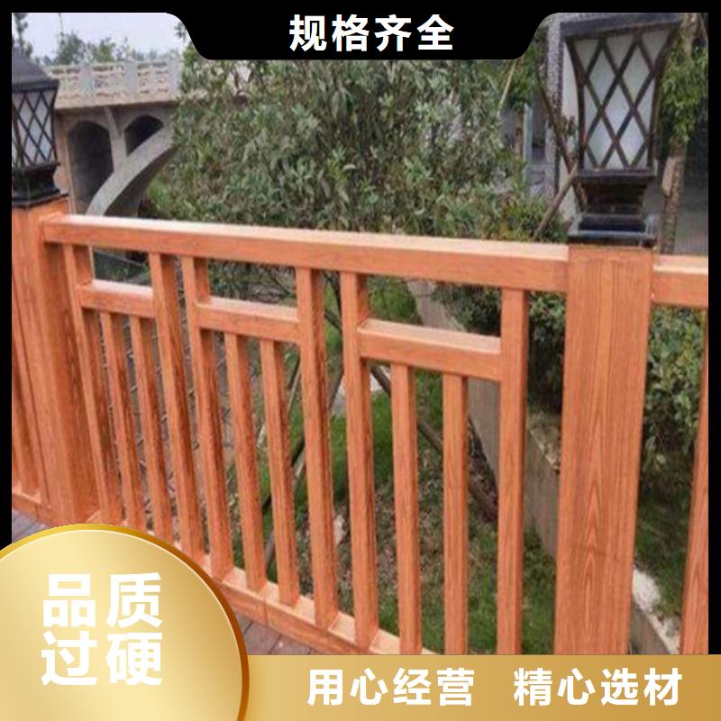 桥梁复合管护栏生产销售