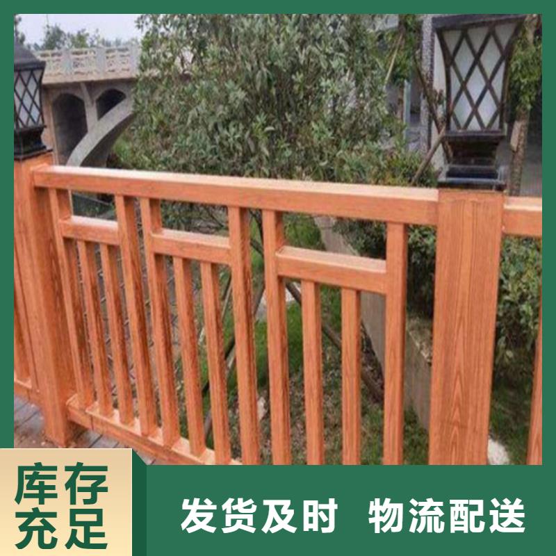 不锈钢桥梁栏杆免维修