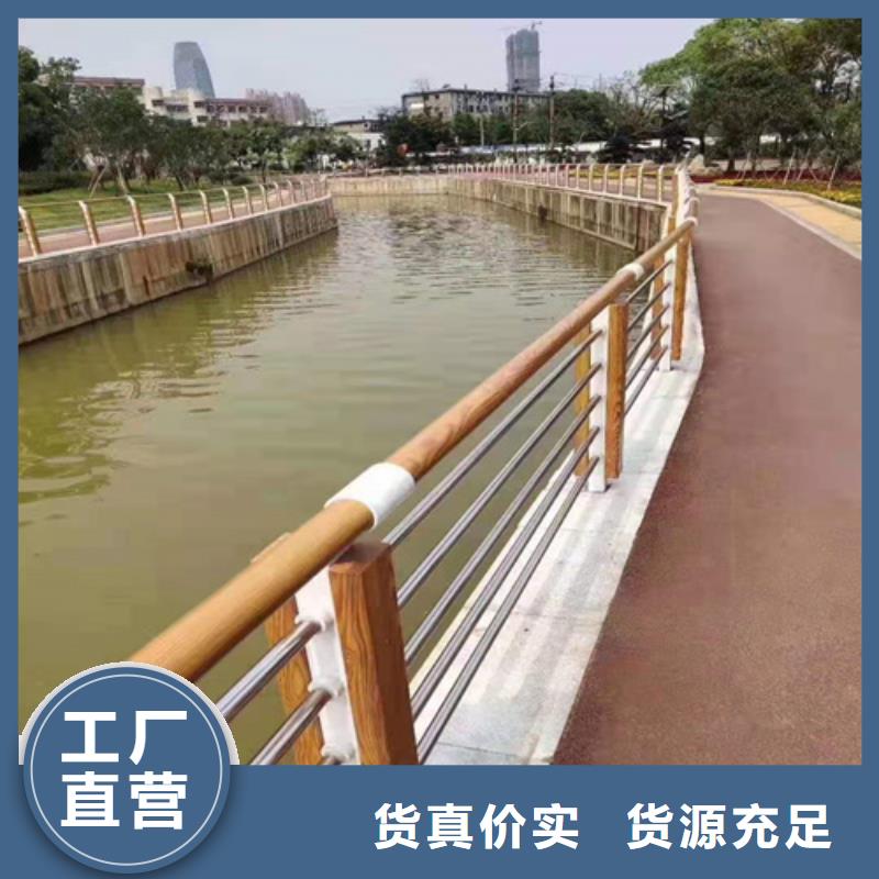 不锈钢桥梁防撞护栏河道景观灯光护栏-不锈钢复合管护栏质量牢靠