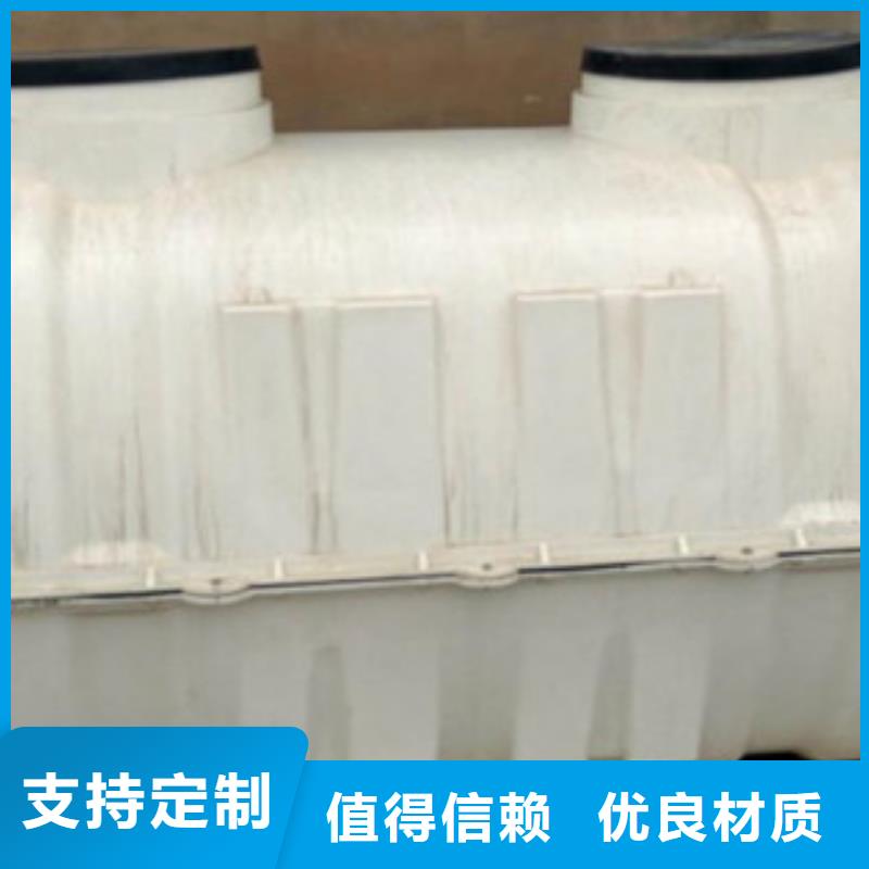 玻璃钢化粪池_FEP/PVC纤维增强缠绕管N年生产经验