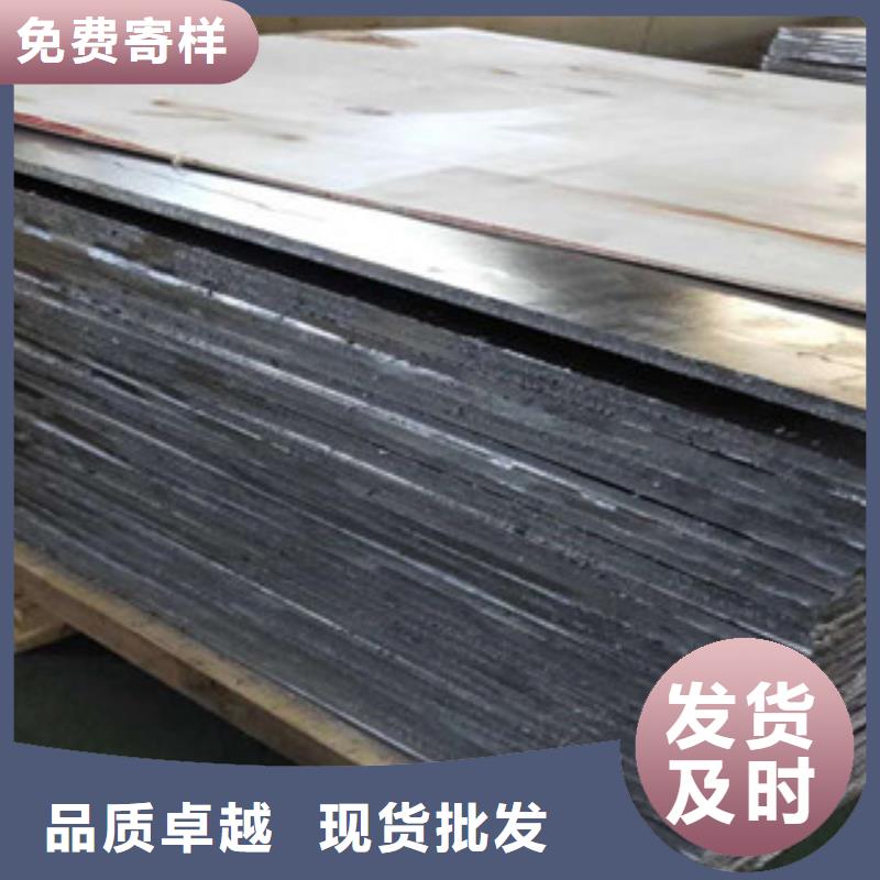 x光室防护铅板铅板生产厂商