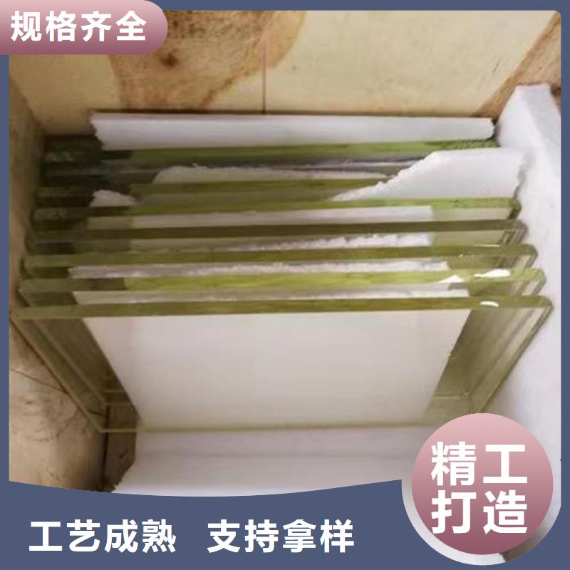 厂家主打产品铅玻璃医用欢迎询价