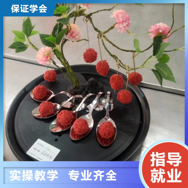 迁安最有实力的厨师烹饪学校学厨师烹饪的技校哪家好