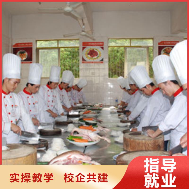 香河专业培训厨师烹饪的技校学厨师烹饪的技校有哪些
