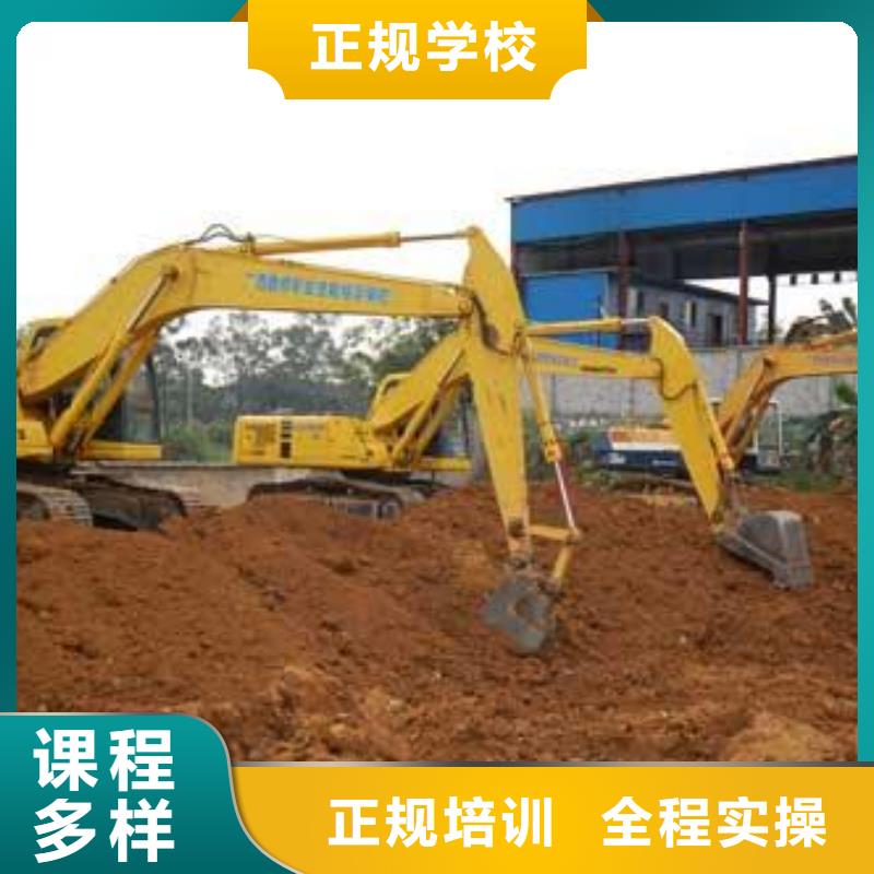 定制<虎振>挖掘机挖土机驾驶员学校|挖掘机挖铙机技校排名|