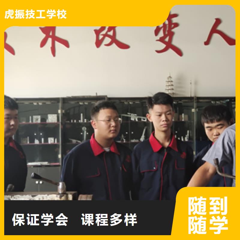 数控技术学校哪家强|学数控车床去哪里报名好|