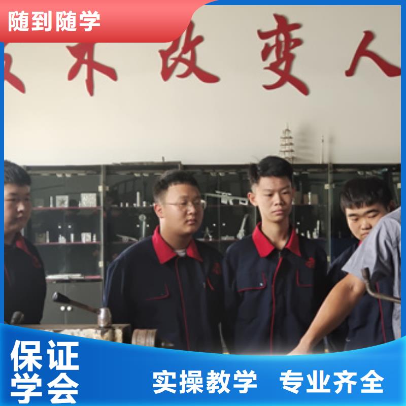 临城周边数控车床学校哪家好|场地大设备新