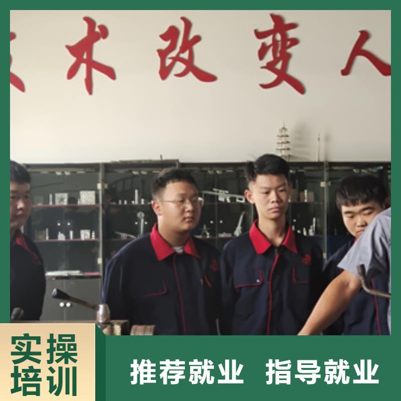 数控职业培训学校|适合男孩学的技术有哪些