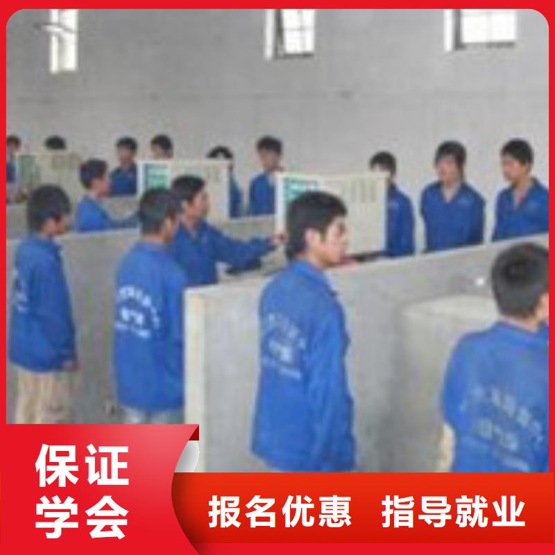 学二保氩弧焊什么技校好|正规的二保焊培训机构|