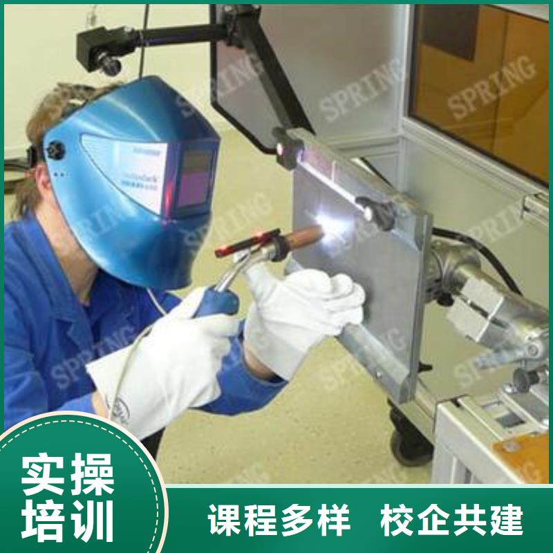 南皮氩弧焊二保焊学校排行榜附近的焊工技校焊工学校