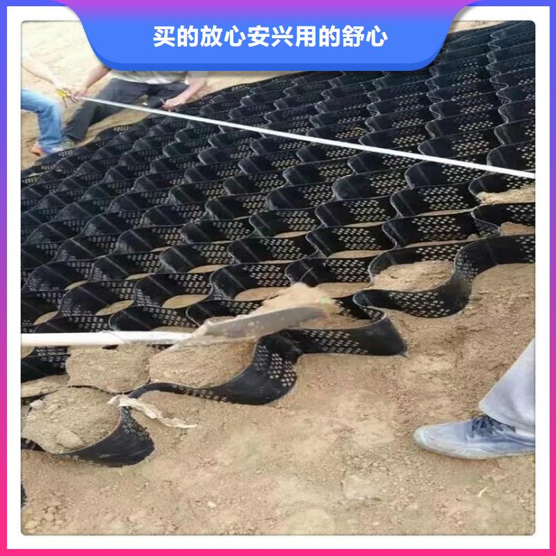 【土工格室】_玻纤土工格栅价格实惠工厂直供