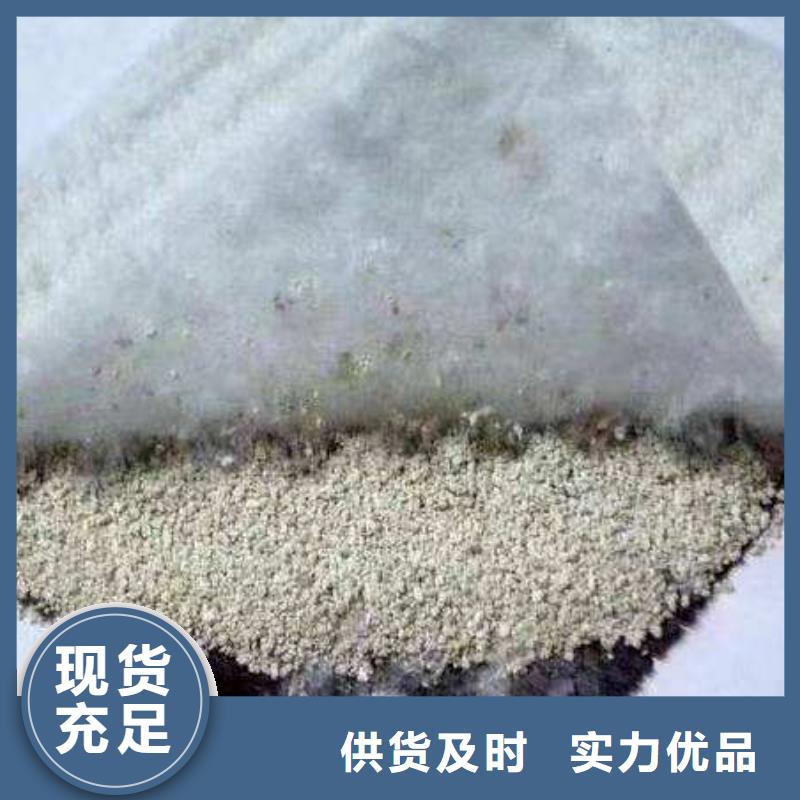 膨润土防水毯三维植被网多年行业经验