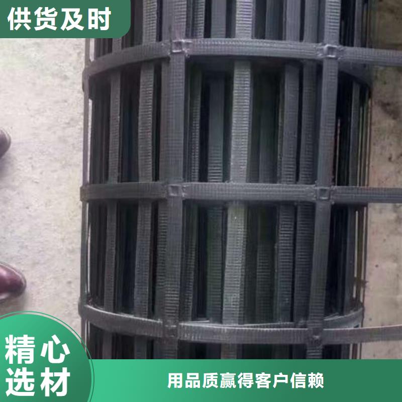 玻纤土工格栅_钢塑格栅_PP焊接_单双向塑料土工格栅_复合防