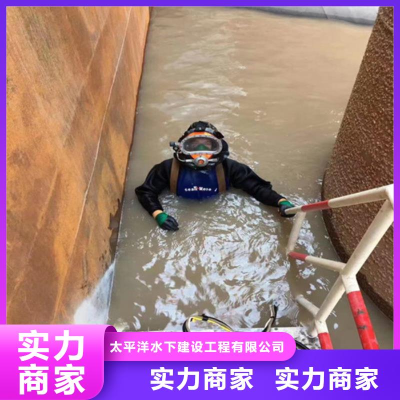 【水下作业污水管道清淤靠谱商家】