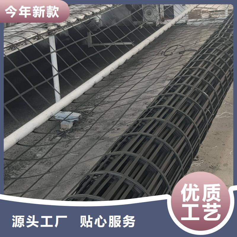 凸结点钢塑土工格栅规格型号齐全-可定制