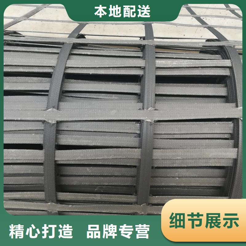 50KN钢塑土工格栅生产厂家-现货供应