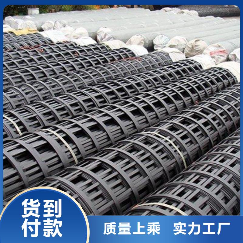50KN钢塑土工格栅生产厂家-现货供应